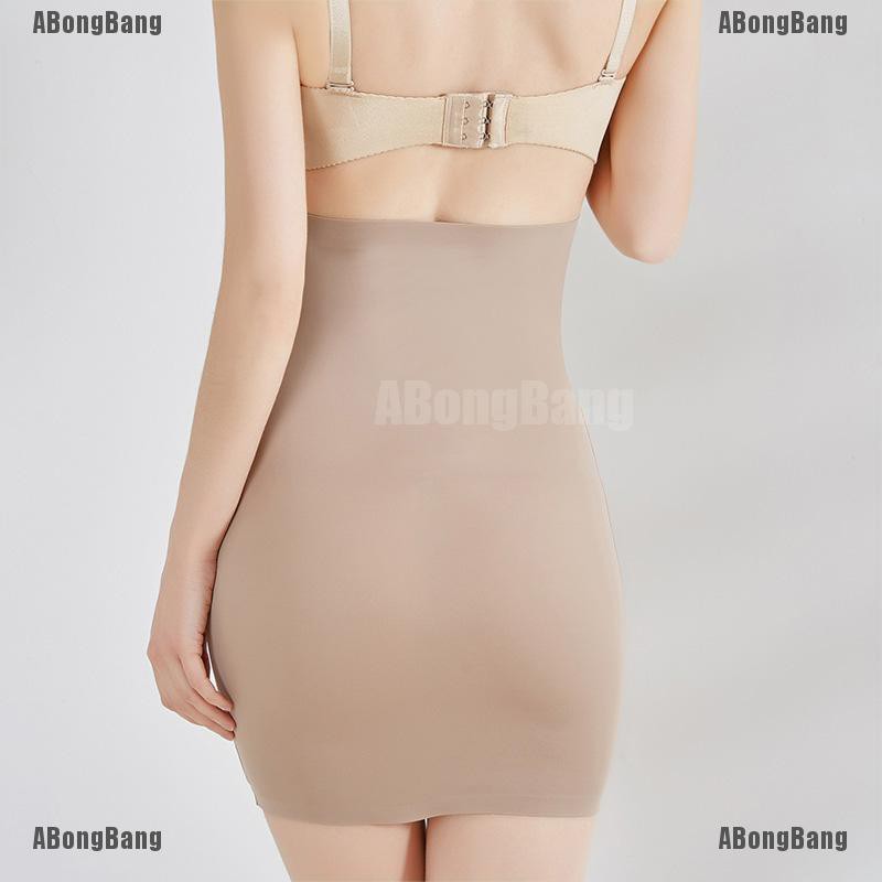 Abongbang Seamless High Waist Half Slip Body Shaper Tummy Control Shapewear Skirt Dress Shopee Philippines