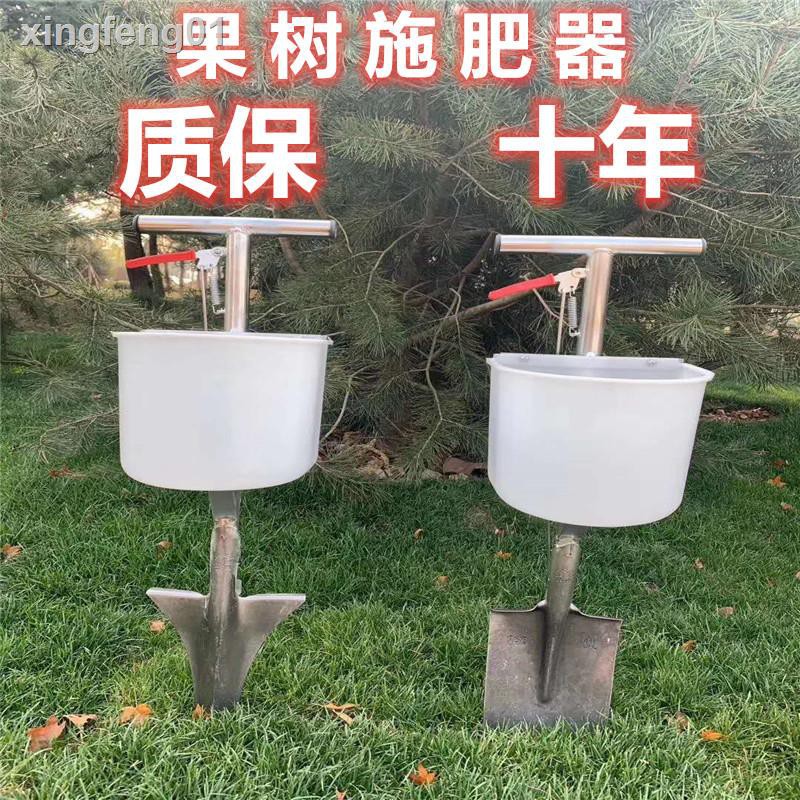 Fertilizing Apple Trees In The Garden Learn About Fertilizer For Apples