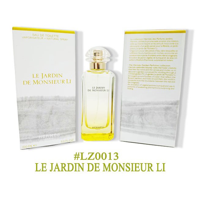 Scent Sample Sunday Un Jardin Sur La Lagune Serenity Now Scents And Sensibilities