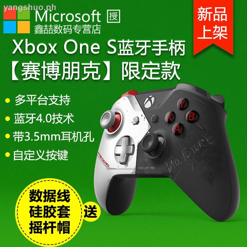 Best Xbox Controllers 2021 Get The Edge