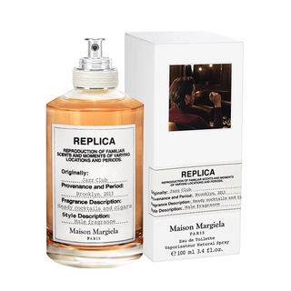 Maison Margiela Replica By The Fireplace Eau De Toilette Spray Unisex 3 4 Oz 100 Ml Brand New Item In Box Buy Online In Mongolia At Mongolia Desertcart Com Productid 100707739