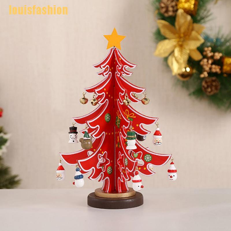 Wooden Christmas Tree Current Catalog