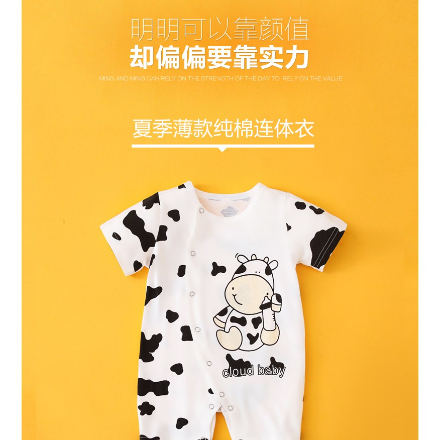 Newborn Baby Clothes Newborn Baby Boys And Girls Thin Summer One Piece Short Sleeved Romper Cute 0 6 Months 9 Shopee Philippines