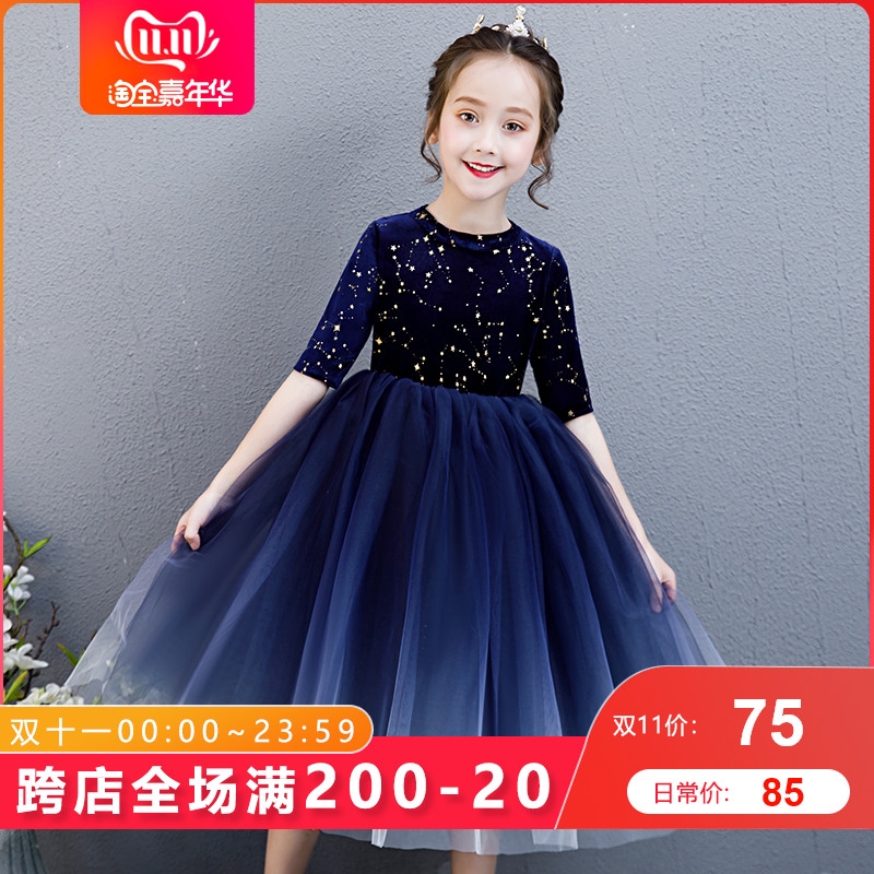 Cute Little Dress Girls Dress Performance Dress Shopee Philippines