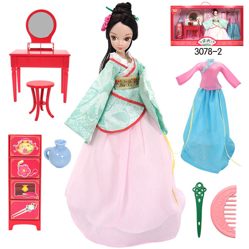 Antique Leaves Soldiers Man Doll Dress Gift Box Shopee Philippines