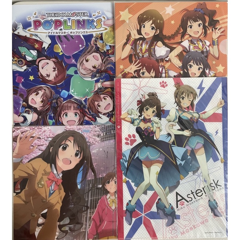 Ships from and sold by amazon.com. The Idolmaster Cinderella Girls Character Folder Shopee Philippines