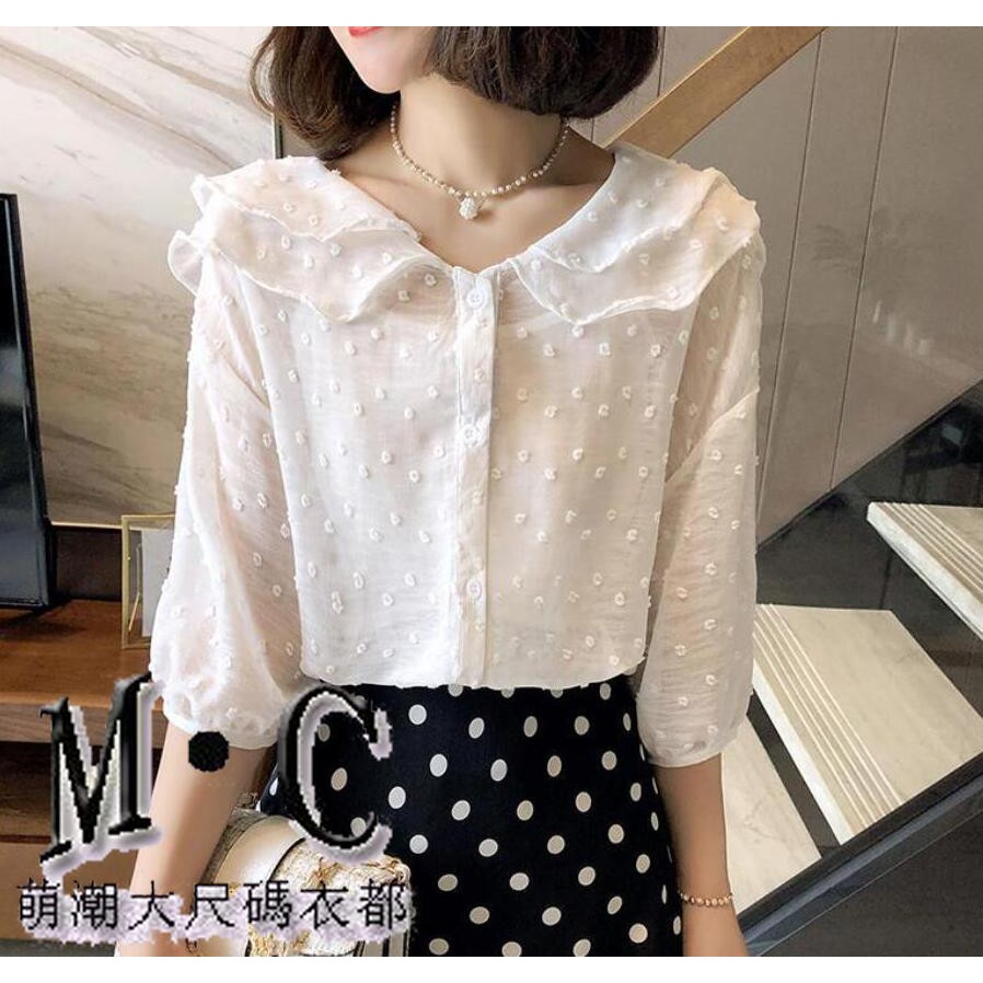 Big Size Women Belly Fashionable Shirt Design Doll Collar Sweet Chiffon Shirt Shopee Philippines