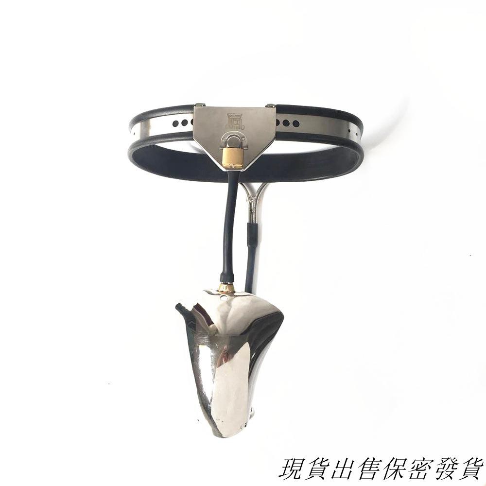 Strict Leather Male Chastity Device Harness Bondage Sm Photopoint