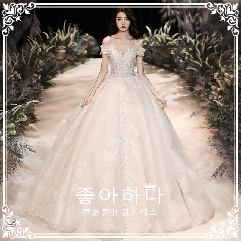 Wedding Dress 2020 Tail Temperament Mori Super Fairy Dream Little Bride Dress Shopee Philippines