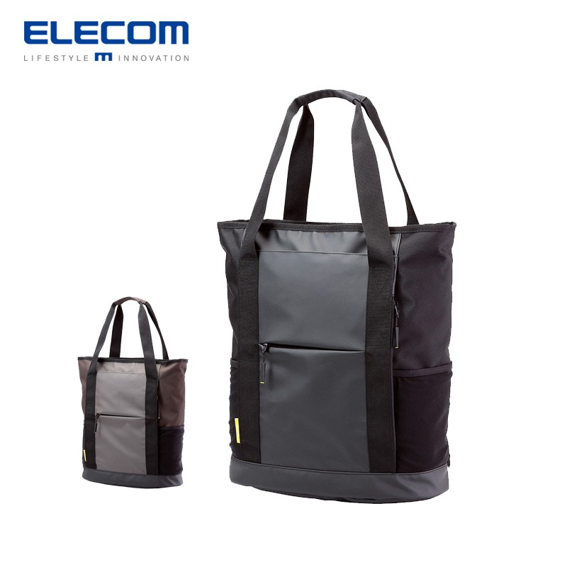 Elecom Bt01 3 Way Laptop Tote Bag Pc Backpack Shoulder Bag Hand Carry Black Khaki Shopee Singapore