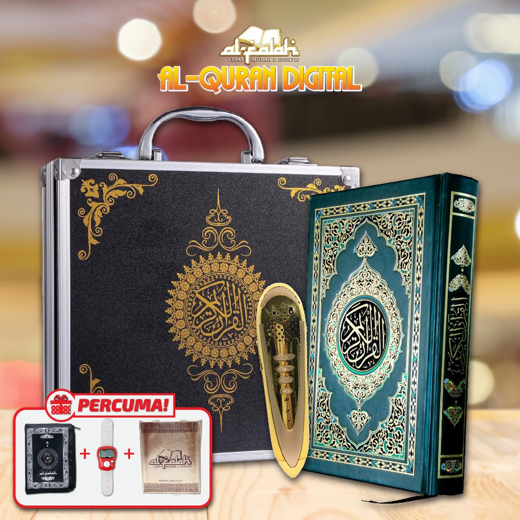 Lulus Jakim Kdn Al Quran Digital Al Falah Free Gifts Al Quran Digital No 1 Singapore 