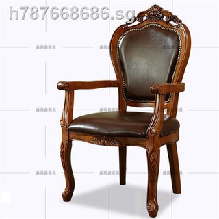 European Style Solid Wood Dining Chair New Classical Household Of Carve Patterns Or Designs On Woodwork Leather Mah Shopee Singapore