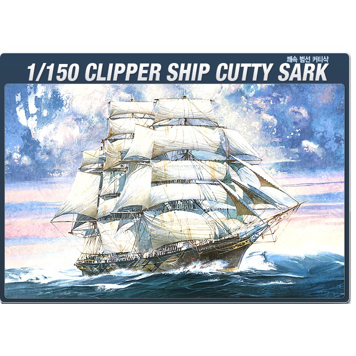 Services are operated by thames clippers. Academy 14403 1 150 Scale Clipper Ship Cutty Sark Boat Assembly Kit Plastic Model Shopee Singapore