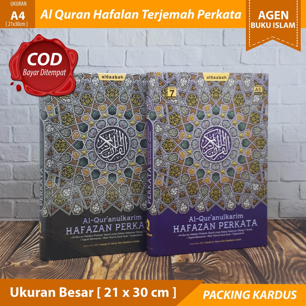 Top 100 Hottest Selling Products 15 x 21 cm.