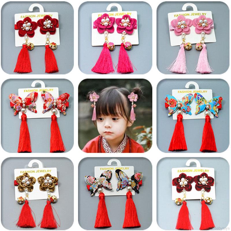Children Headwear New Year Hairpin Girls Chinese Style Cheongsam Dress Kids Baby Tassel Hairpins Shopee Singapore