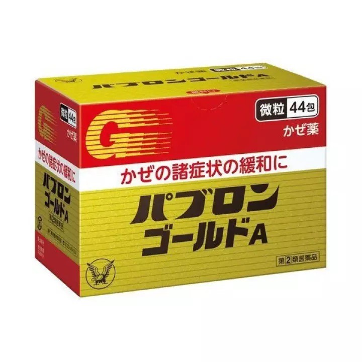 Pabron Souvenirs And Shopg Price Good Luck Trip 