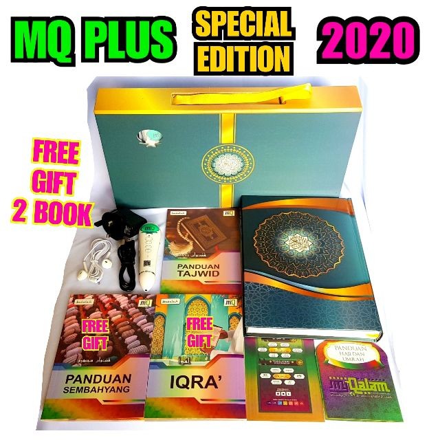 Promosi Al Quran Digital Pen Box Biru Malaysia Membantu pengguna memahami setiap perkataan dan ayat Al-Quran yang telah diterjermahkan dalam Bahasa Malaysia.