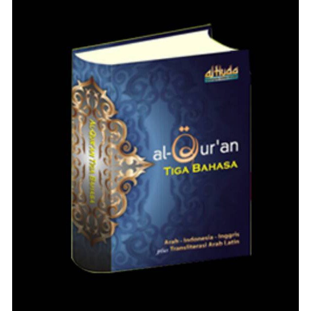 Transliteration Of The Holy Quran In Roman Script With English And Arabic Quran Holy Quran Quran Transliteration Quran Transliteration for Beginner.