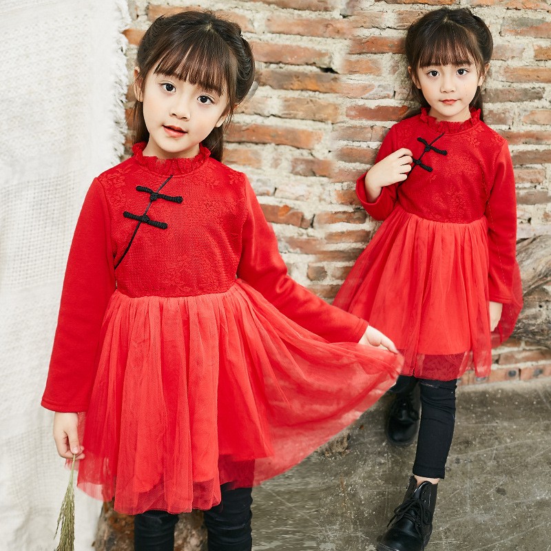 Boys Outfits Sets 0 24 Months Chinese New Year Tradition Costume Boy 3 Pc Outfit Set Fancy Dress Size1 5 Years Baby Essentials Tallergrafico Com Uy