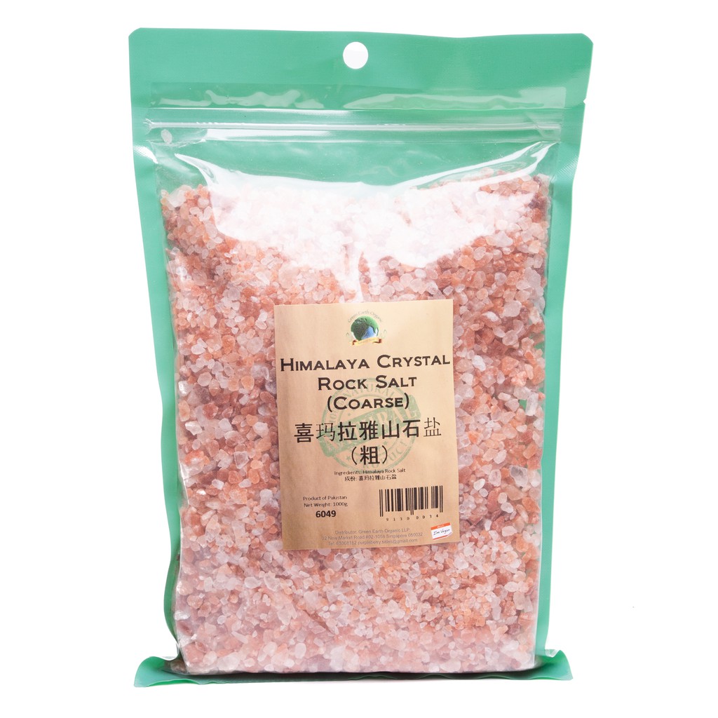 himalaya salt coarse 1000gx2 shopee singapore on where to buy rock salt in singapore