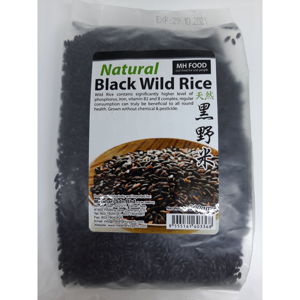 natural black wild rice gluten free low in fat 500g shopee singapore on where to buy black rice in singapore