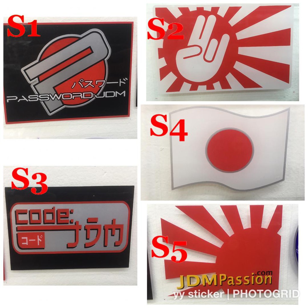 Looking for the right place to get your jdm sticker? Myvi Jdm Decals : Jdm parts toyota passo myvi rear bonnet