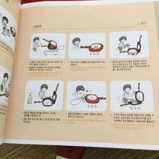 Must be a happy ending adalah manhwa romantis baru yang diangkat dari novel mondstar. KOREA Happy Italy Korean Non Stick Double Sided Pressure Grill Frying Pan Periuk Call Goreng ...