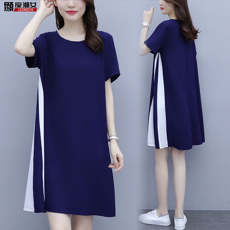 Plus Size Dress Big Yards Fat Mm Loose Cover Belly Thin Dress Female Shopee Singapore