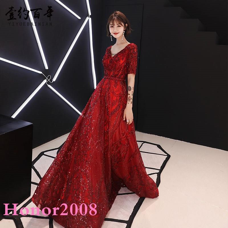 Long Toast Clothing Bride Wedding Red Dress Engagement Party Evening Dress Shopee Singapore