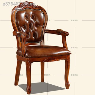 Leather Solid Wood Dining Chair Artical Carve Patterns Or Designs On Woodwork Armchair Upscale Hotel Discuss The Eat Shopee Singapore