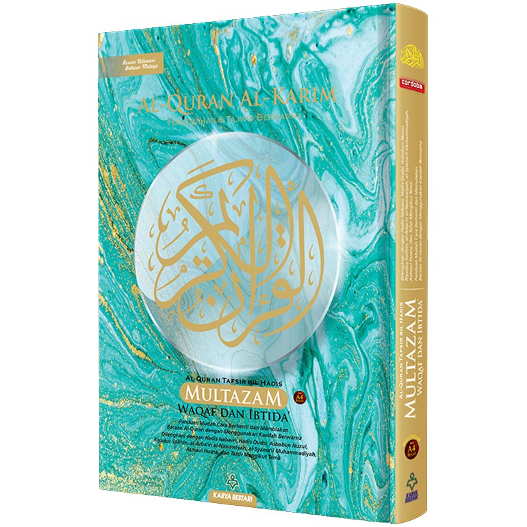 Al Quran Amazing Karya Bestari Kulit keras hard cover 2 Kertas khusus al-Quran.
