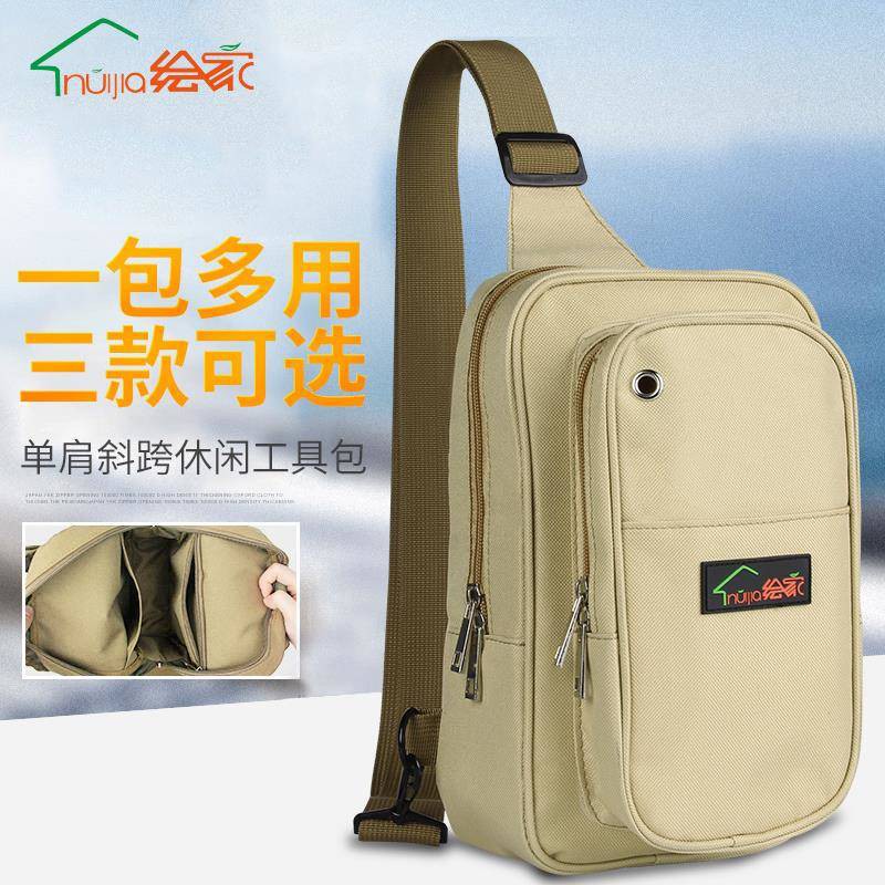 Electrician Tool Chest Bag Small Repair Small Backpack Portable Shopee Singapore