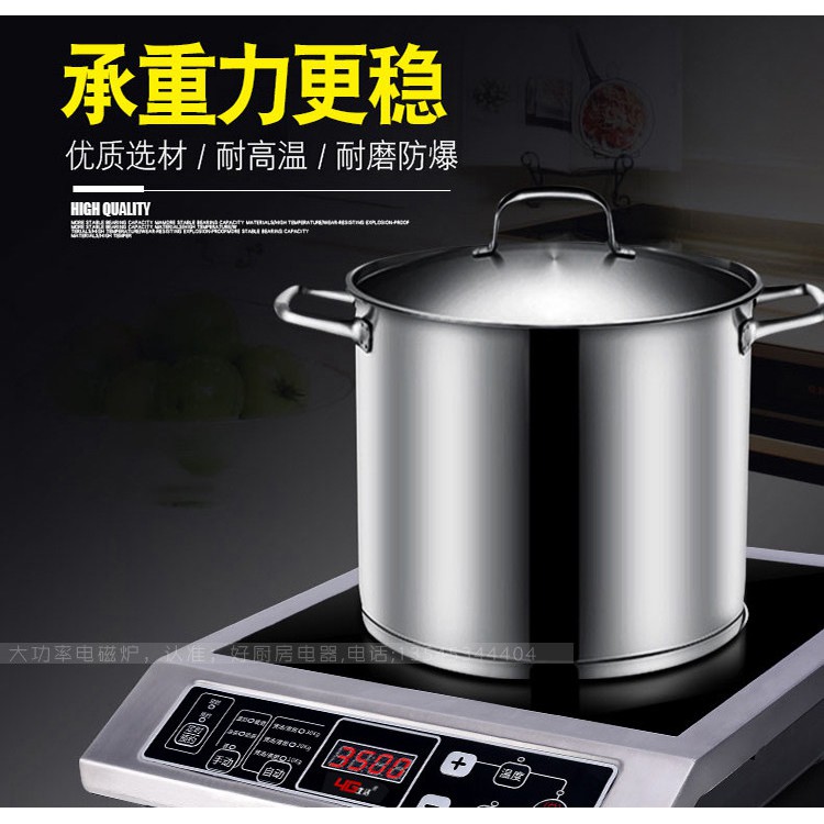 Induction Cooker 3500w Commercial Use