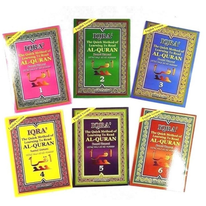 Learn Quran In Ramadan Quran Square Recommended for beginners with little or no basic knowledge of Quranic recitation.