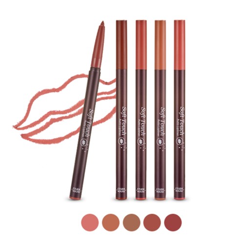 It's creamy, pigmented and glides effortlessly on the lips. Lip Liner Price And Deals Nov 2021 Shopee Singapore