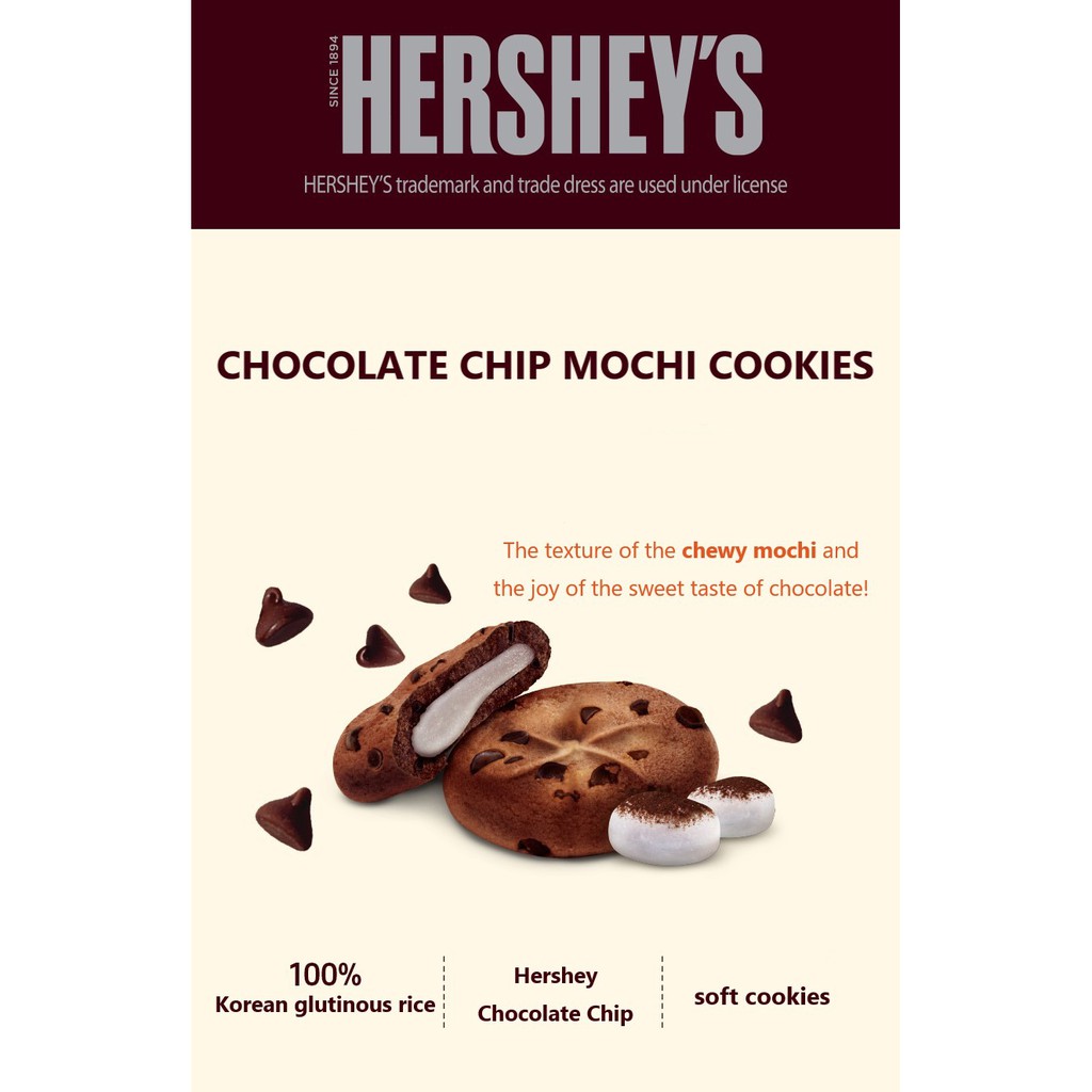 I love eating chocolate chip cookies paired with a glass of milk, yum! Hershey Chocolate Chip Mochi Cookies 240g 20g X 12ea Shopee Singapore