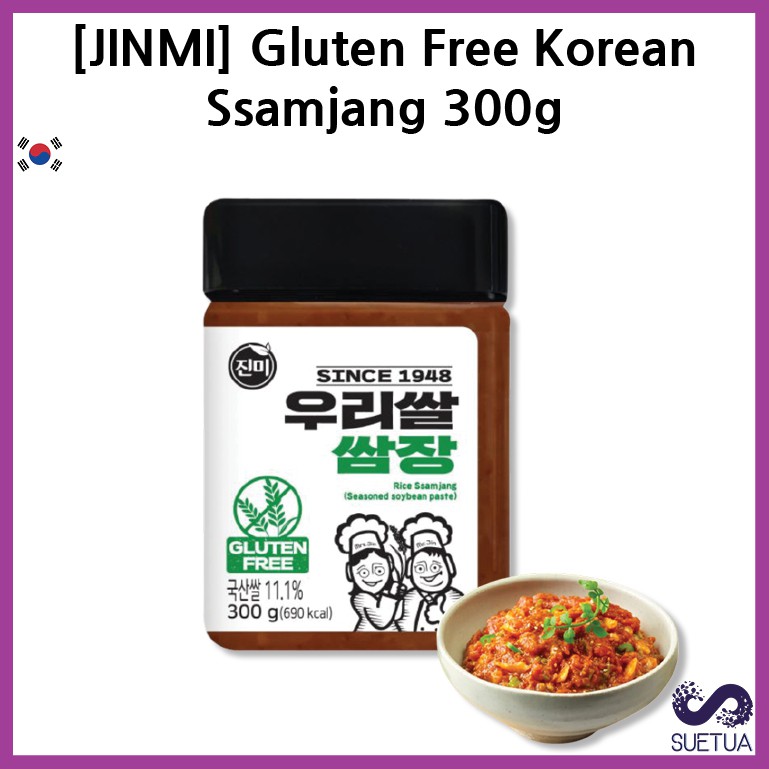 Gochujang is fermented korean pepper paste. Korea Jinmi Gluten Free Korean Rice Ssamjang Sauce Miso Gochujang Doenjang Food Soybean Paste Dressing Red Pepper Paste Ssamjang Shopee Singapore