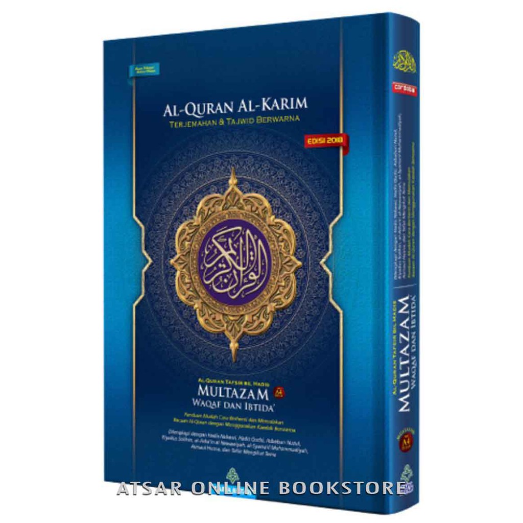 All Tagged Al Quran Al Karim Mushaf Waqaf Dan Ibtida A5 Iman Shoppe Bookstore Alquran dengan menyajikan tajwidnya pun saat ini sudah banyak beredar di pasaran.