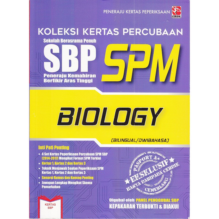 Skema Jawapan Percubaan Spm 2017 Biologi Sbp - malaowesx