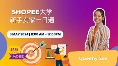 Learningmaterialsstore Online Shop Shopee Malaysia - Download Incredible Light Wallpaper | Retina