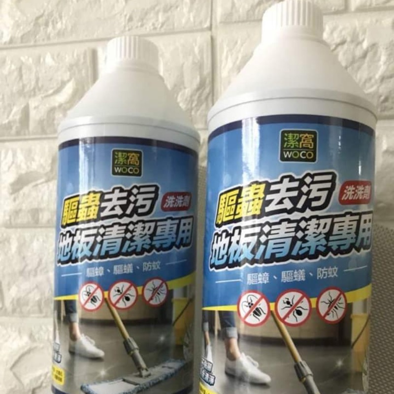 地板清潔劑ptt 臭味滾寵物環境清潔專家 Liudong