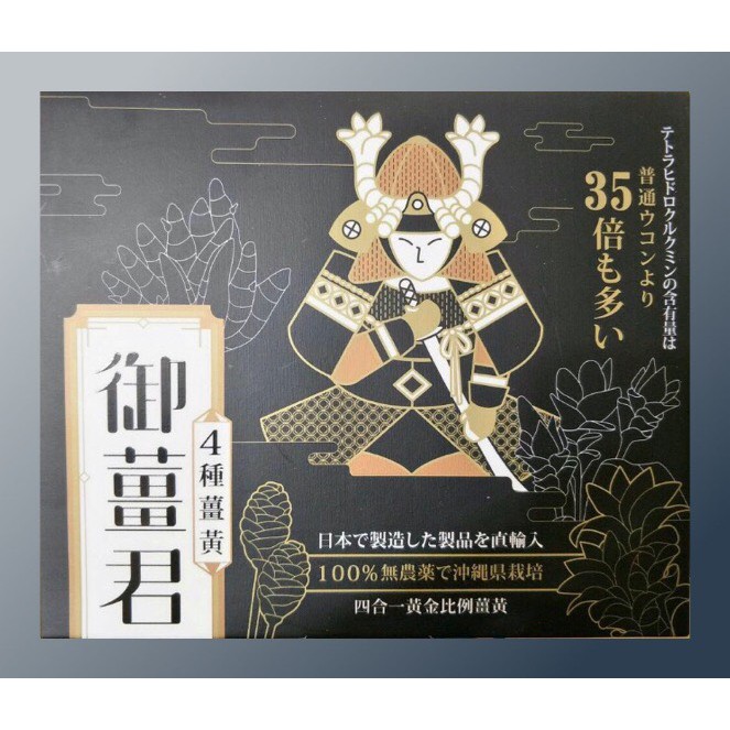 沖繩溫泉ptt 親子飯店 臺中 Ddmba
