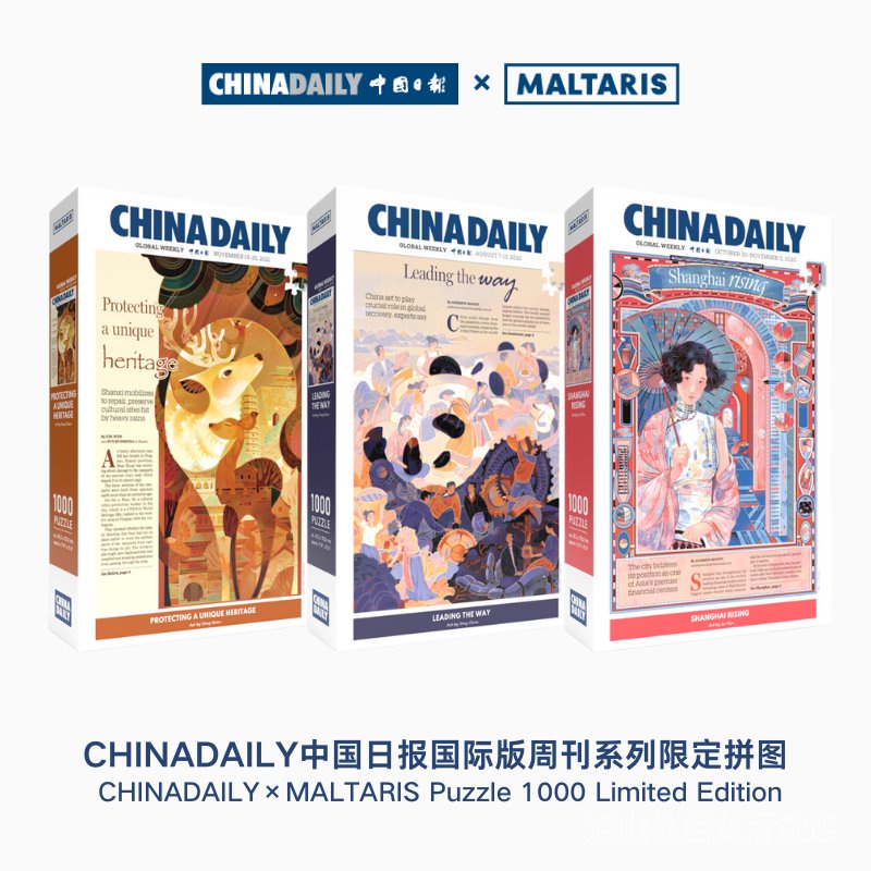 最高級のスーパー 。 錵 [s166.11]poo15/21.9廻/fmd/(140) 直筆サイン 47/75 リトグラフ