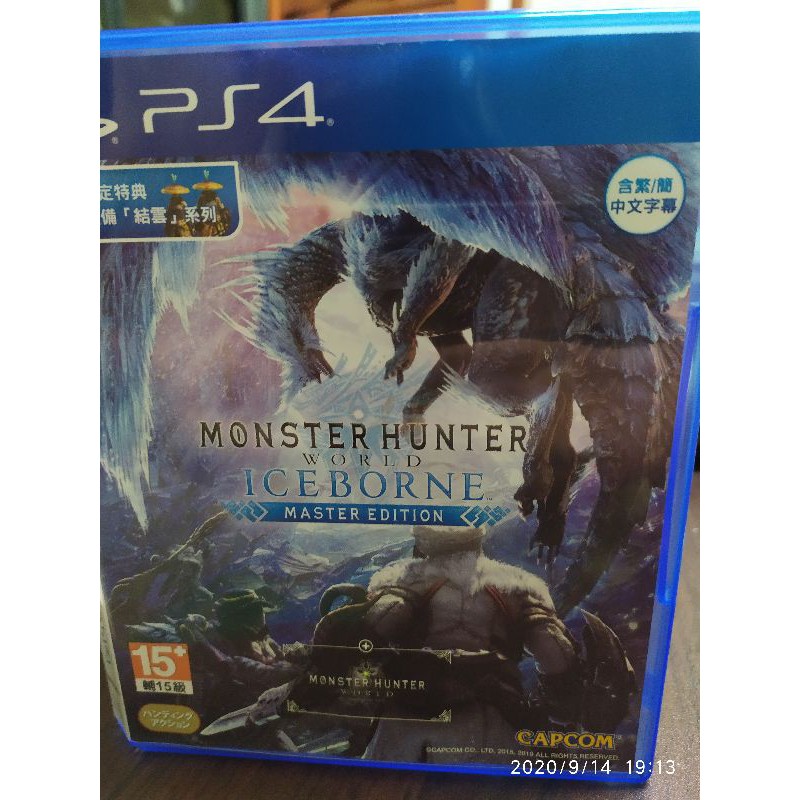 Monster Hunter Ps4 中文monster Cxstra