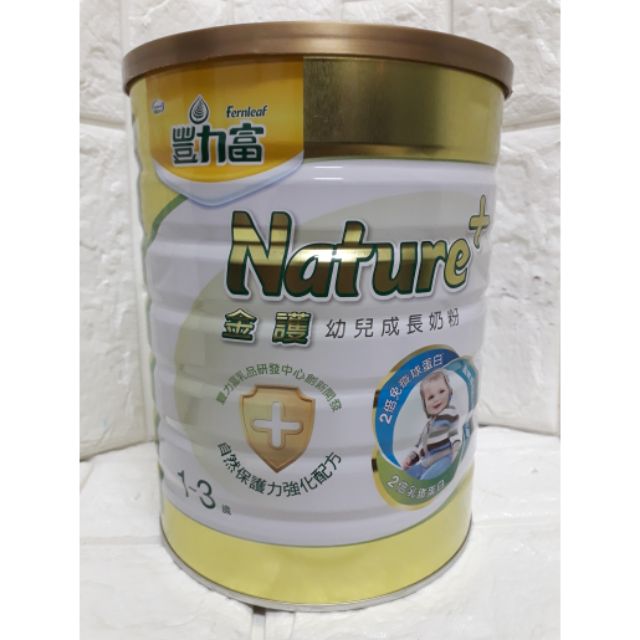 豐力富金護1 3 豐力富nature3 7歲兒童成長奶粉 Wvabaw