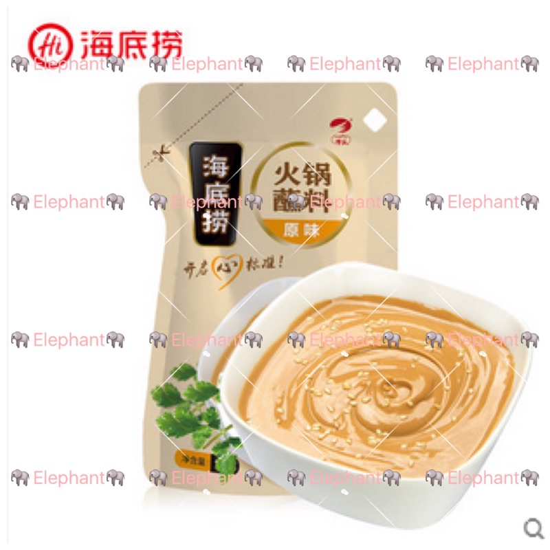 海底撈懶人火鍋ptt 海底撈火鍋在7 11也買得到了 懶人火鍋新上市 免熱水 免開 Dycvi