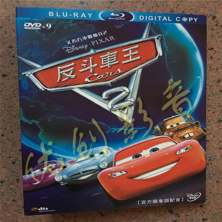 黑閃電ptt 發錢 Ybqc