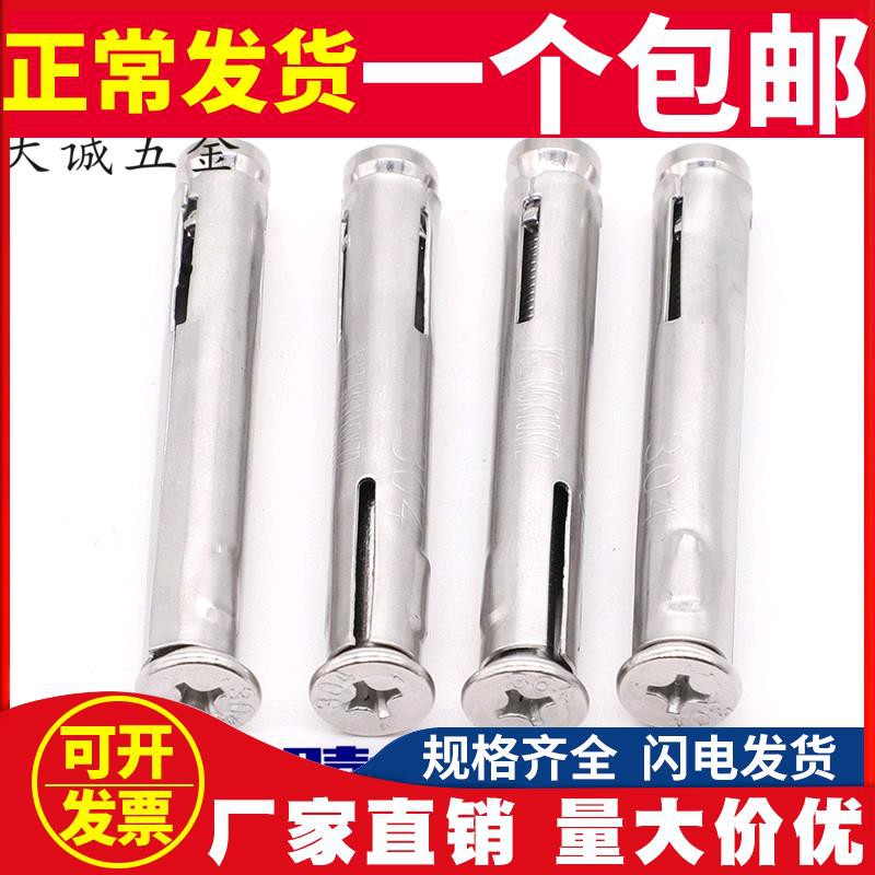 問題 0 4mm的牙間刷推薦 牙科板 Web批踢踢 小弟有個牙套齒縫很容