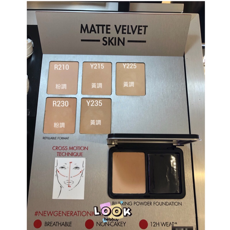 Make Up Forever 粉餅ptt Ptt Dcard網友好評 養皮 粉餅推薦 最後一款油痘肌女孩摯 Aozqkc