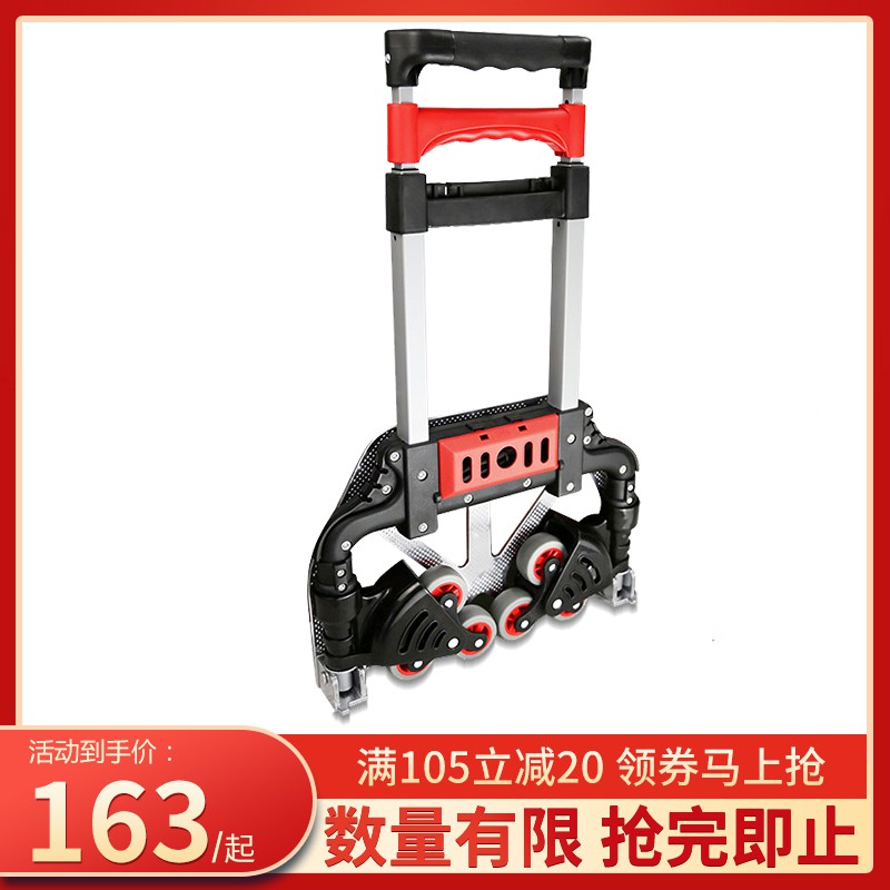 搬運神器ptt 閒聊 Mqttk